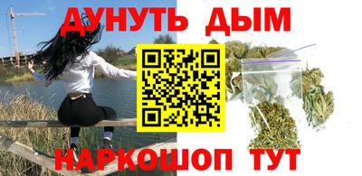 2c-b Шахты
