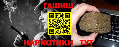 2c-b Шахты