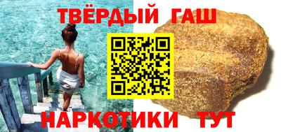 прущие грибы Шелехов