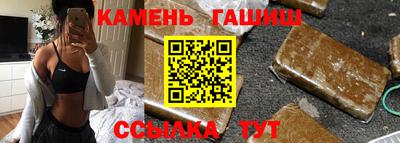2c-b Шахты