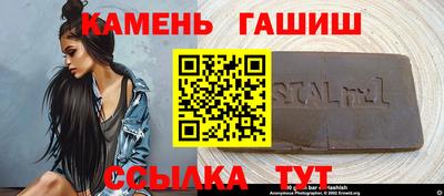2c-b Шахты