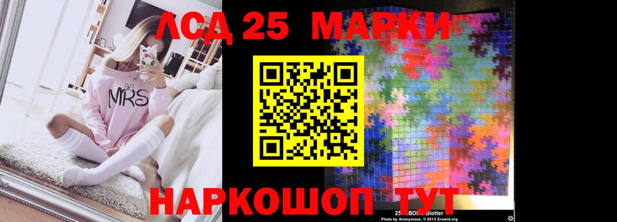 Гагарин  Лсд 25 экстази ecstasy  Вход с VPN  LSD-25 экстази  Лсд 25 экстази ecstasy 